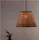 faro BARCELONA Sumba 1-flg. 15 W 40 cm schwarz/rattan
