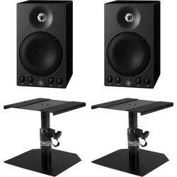 Yamaha MSP3A Aktive Studiomonitore Stative Set