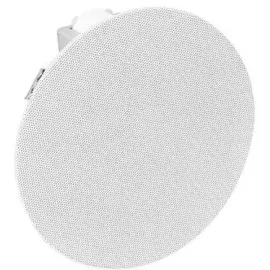 Omnitronic CSR-5W weiß