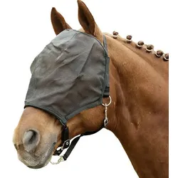 HKM Fliegenmaskenhalfter, Pony