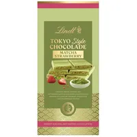 Lindt Tokyo Style weiße Schokolade 145 g