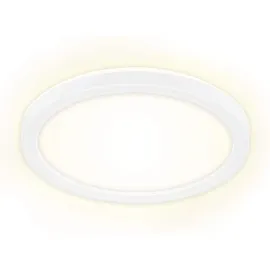 Briloner Slim LED Deckenleuchte 12W rund weiß