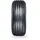 WANLI 245/40 R18 97W SA302 XL