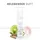 Wella Nutricurls Milky Waves Pflegespray 150 ml