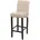 Proregal gepolstert mit Lehne Sitzhöhe 75cm Creme