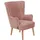 58 aufm Kessel Kindersessel Katyenka Flachgewebe 58 x 0 x 0 cm Lachs mit Relax-Funktion