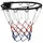 vidaXL Basketballring Schwarz 45 cm