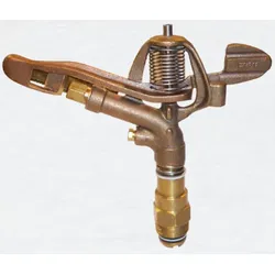 Schwinghebel-Regner "Vollkreis", Wurfweite 18,40 bis 26,0m, F-7011-FEC