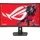 Asus ROG Strix XG32WCS 31.5" (90LM0AC0-B01970)