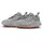 Nike Mind 002 Light Smoke Grey - 44