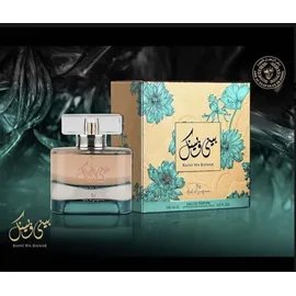 Ard al Zaafaran Baini Wa Bainak Eau de Parfum 100 ml