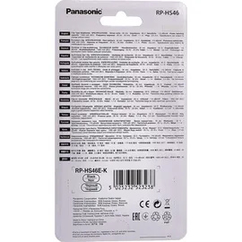 Panasonic RP-HS46 schwarz