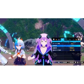 Neptunia Game Maker R:Evolution (XSX)