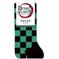 Crunchyroll Demon Slayer: Kimetsu no Yaiba - Tanjiro Kamado