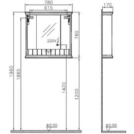 Vitra Valarte LED-Spiegelschrank 78 cm 3 Türen stahlblau, lackiert