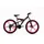 WYLD Topspin 26 Zoll RH 46 cm schwarz/rot