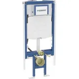 Geberit Duofix Element für Wand-WC 112 cm mit Sigma Unterputz-Spülkasten 12 cm, Ecklösung