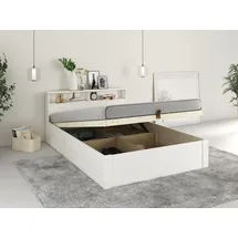 otto home Stauraumbett »MAREILLES, hydraulischer Bettkasten mit praktischer Aufteilung«, Massivholz, viel Stauraum im Kopfteil und unter dem Bett,140x200cm, weiß weiß weiß, , 99019666-0