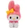 Blue Sky Studios BlueSkyStudios Sanrio Stimmungslicht My Melody