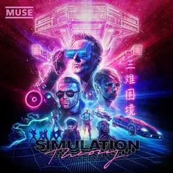 Simulation Theory (Deluxe) Softpak