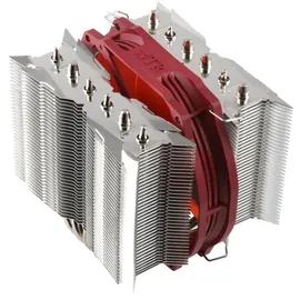 Thermalright Silver Arrow 130