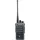 DynaScan RL-300, 400-470 MHz, IP55, Scrambler, TOT, VOX, CTCSS-DCS,