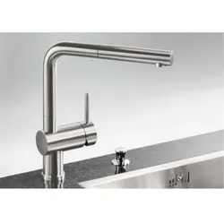 Blanco Linus - S Küchenarmatur Chrom 512402