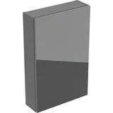 Geberit icon Hängeschrank 15cm tief - lava matt / Glas