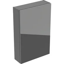 Geberit icon Hängeschrank 15cm tief - lava matt / Glas
