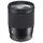 Sigma 16 mm F1,4 DC DN (C) Sony E