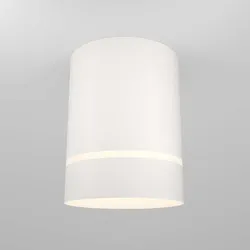 Aufbauleuchte Deckenlampe Wohnzimmerleuchte LED Aluminium weiß Deckenstrahler