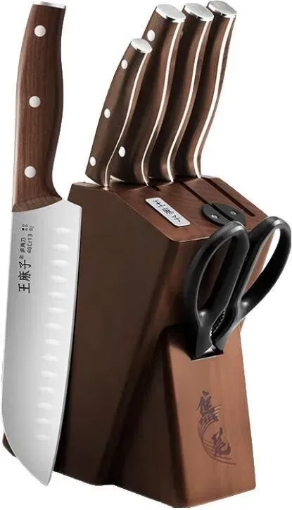 WANGMAZI 7-teilig - Messerset Hackmesser - Shenmu-Serie - 40Cr13 Edelstahl - Buchengriff