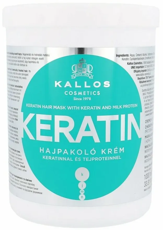 Kallos Cosmetics Haarkur Kallos Keratin Haar Maske 1000ml