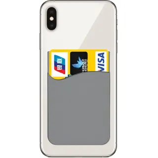 Handy Selbstklebende Kartenhalter Universal,Kartenhülle für nokia 5.4 5.3 5.1 4.2 3.4 3.2 3.1 3 2.4 2.3 2.2 2.1 2 1.4 1.3 1 plus, Silikon Kreditkarten Tasche für nokia 950 640 xl 540 550 650 (Gray)
