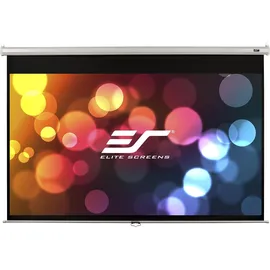 Elite Screens M99NWS1 178x178 1:1 weiß