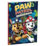 PAW PATROL Kreativset Paw Patrol Dino Rescü B/5 Liniertes Notizbuch 40 Blatt blau
