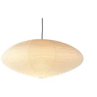 Vitra Akari A Pendelleuchte oval, 21A