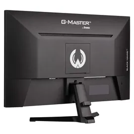 Iiyama G-Master G2745QSU-B2 27" schwarz