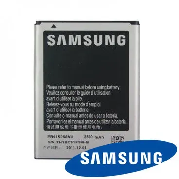 Akku Original Samsung für Galaxy Note N7000, Galaxy Note i9220, Typ EB615268VU, EB615268LU