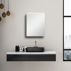 Spiegelschrank TALOS "Silver Magic", silber (silberfarben), B:50cm H:60cm T:12cm, Aluminium, Schränke, mit LED-Beleuchtung, verschiedene Größen