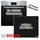 Bosch Herdset Bosch Backofen Kindersicherung mit Induktionskochfeld Booster autark 60 cm
