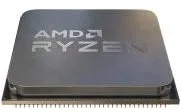 AMD Ryzen 5 5600 (AM4, 3.50 GHz, 6 -Core), Prozessor