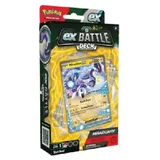 Pokémon Pokémon: League Battle Deck