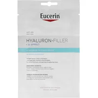 Eucerin Hyaluron-Filler Intensive Maske
