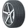 Nexen N'Fera SU1 195/45 R16 84W