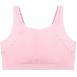 GLAMORISE Atmungsaktiver Mesh-Sport-BH - Pink Unterwäsche   Damen 
