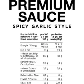 inlead nutrition Inlead Premium Sauce, 350ml - Barbecue Style