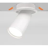 maytoni gmbh FOCUS S 1x GU10 Aluminium 10,0 W weiß