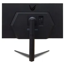LG UltraGear 32GS75QX-B 32" grau
