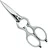 Zwilling Vielzweckschere 20 cm,